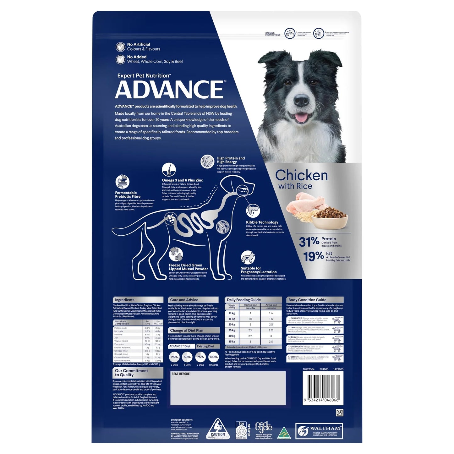 ADVANCE Active Adult All Breeds Chicken with Rice Dry Dog Food