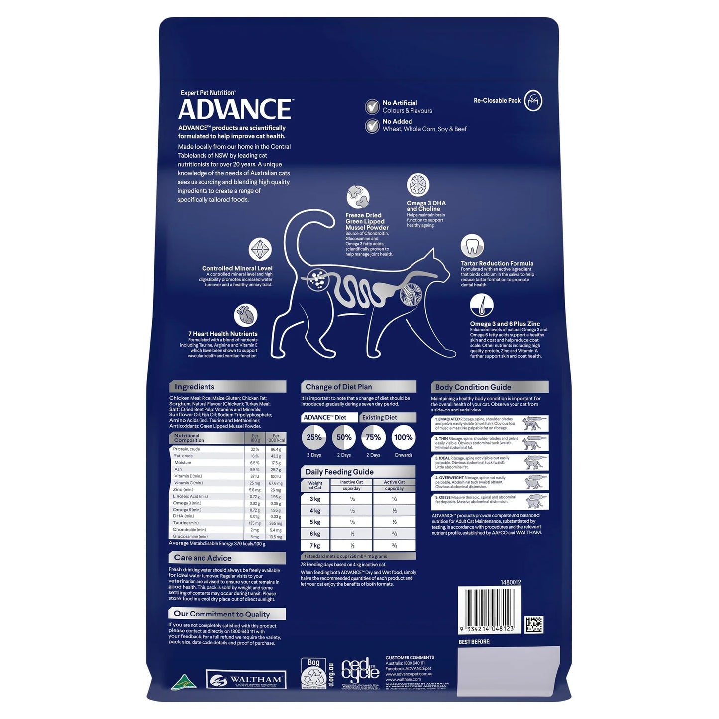 Advance Adult Cat Healthy Ageing - Chicken with Rice