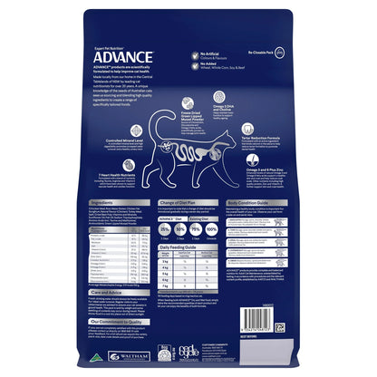 Advance Adult Cat Healthy Ageing - Chicken with Rice