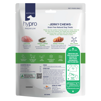 Hypro Premium Jerky Chews - Chicken