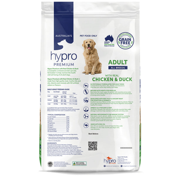 Hypro Premium Adult Dog GRAIN FREE Chicken & Duck