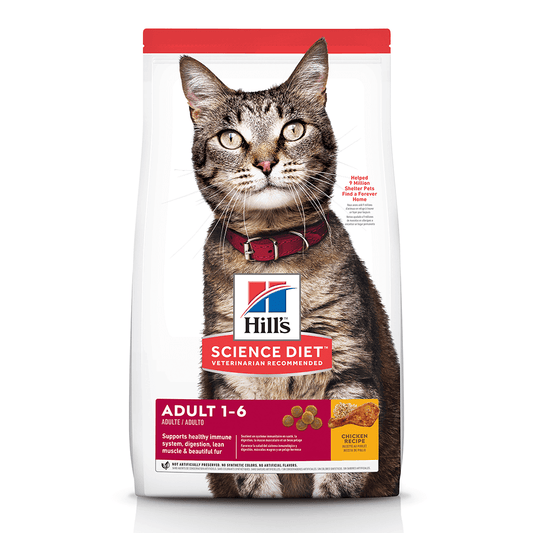 Hills Science Diet Chicken Recipe Adult Dry Cat Food